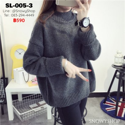 [พร้อมส่ง] [SL-005-3]  เสื้อไหมพรมคอสูงสีเทา แขนยาว  ผ้าไหมพรมหนานุ่มค่ะ ตัวใหญ่ใส่สบาย