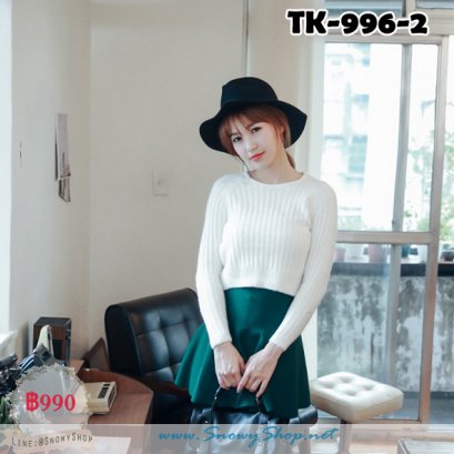  [PreOrder] [TK-996-2] Tokyo Fashion 100% เสื้อไหมพรมผสมเฟอร์ผ้าหนาและนุ่มสีขาว ไหมพรมสั้นคอกลมแขนยาว น่ารักสุดๆ