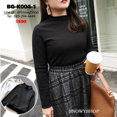 [พร้อมส่ง XL,2XL,3XL,4XL ] [BG-K004-1] เสื้อลองจอนไซด์ใหญ่สีดำ ด้านในซับขนกันหนาวใส่ติดลบกันหนาวได้อย่างดี