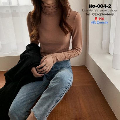 [PreOrder] [Ho-004-2]  เสื้อคอเต่าสีชมพู ผ้าคอตตอน แขนยาวใส่เบาๆ ด้านในกันหนาวได้