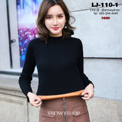 [PreOrder] [LJ-110-1] เสื้อไหมพรมลองจอนแบบคอกลมสีดำ ผ้าถักลายสวย  ด้านในซับขนวูลกันหนาว แขนยาว ใส่ติดลบได้ค่ะ