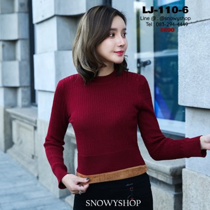 [พร้อมส่ง L] [LJ-110-6] เสื้อไหมพรมลองจอนแบบคอกลมสีไวด์แดง ผ้าถักลายสวย ด้านในซับขนวูลกันหนาว แขนยาว ใส่ติดลบได้ค่ะ
