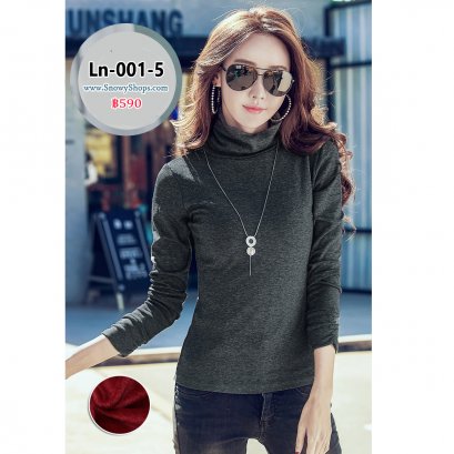 [พร้อมส่ง S,M,L,XL,2XL,3XL ] [Ln-001-5] เสื้อลองจอนคอสูงสีเทา ด้านในซับขนวูลกันหนาว ใส่กันหนาวได้ดี