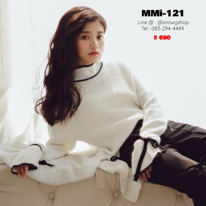 [พร้อมส่ง F] [MMi-121] เสื้อไหมพรมสีขาวคอกลม ปลายแขนกระดิ่ง ผ้าหนานุ่มสวย