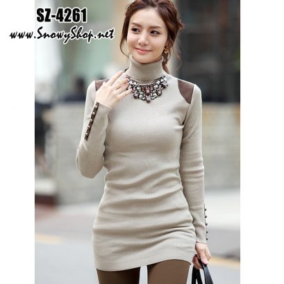 [พร้อมส่ง]  [เสื้อคอเต่า] [SZ-4261] Shezyy เสื้อคอเต่าสีเทา คอเต่าตัวยาวผ้ายืดตามตัวค่ะ