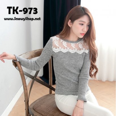  [*พร้อมส่งS,M] [TK-973] Tokyo Fashion 100% เสื้อไหมพรมสีเทาตัดต่อผ้าลูกไม้ลายสวย 