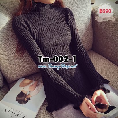  [*พร้อมส่ง F] [Tm-002-1] เสื้อไหมพรมคอสูงสีดำ เสื้อไหมพรมลายถักแขนยาวปลายระบายค่ะ