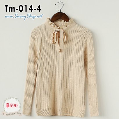 [พร้อมส่ง F]   [Tm-014-4] เสื้อไหมพรมคอระบายผูกโบว์สีครีม ผ้าไหมพรมเนื้อนุ่มมากน่ะค่ะ 