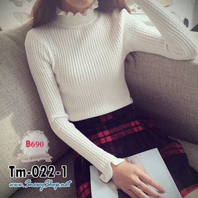  [พร้อมส่ง F] [Tm-022-1] เสื้อไหมพรมคอระบายสีขาวน่ารัก ผ้าหนานุ่มใส่ดีมาก