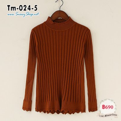 [พร้อมส่ง F] [Tm-024-5] เสื้อไหมพรมคอสูงลายลูกไม้สีน้ำตาล ผ้าหนานุ่มใส่กันหนาว