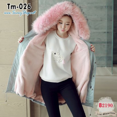  [พร้อมส่ง S,M] [Tm-026] เสื้อโค้ทกันหนาวสีฟ้าพาสเทล แต่งเฟอร์สีชมพูสวยฟรุ้งฟริ้ง ด้านในเสื้อซับขนกันหนาว ใส่ติดลบลุยหิมะได้ค่ะ 