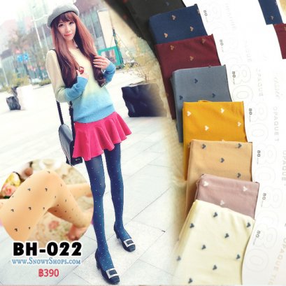 [พร้อมส่ง] [BH-022] เลคกิ้งลายหัวใจ 