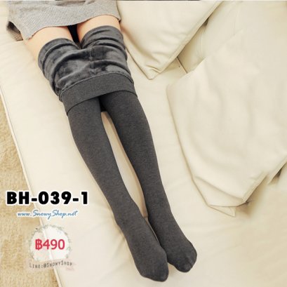[PreOrder] [BH-039-1] เลกกิ้งลองจอนกันหนาวสีเทาเข้ม ด้านในซับขน รุ่นนี้เป็นปลายเท้าปิดค่ะ
