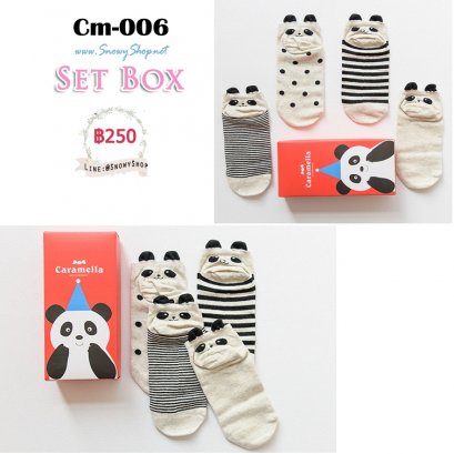      [พร้อมส่ง] [Cm-006] ถุงเท้ากันหนาวลายหมีแพนด้ามีหูน่ารักๆ ขายเป็นแพคๆละ 4 คู่ 4 ลายค่ะ 