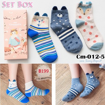  [พร้อมส่ง] [Cm-012-5] ถุงเท้ากันหนาวแมว,น้ำเงิน,จิ้งจอกฟ้าน่ารัก 3คู่/กล่อง