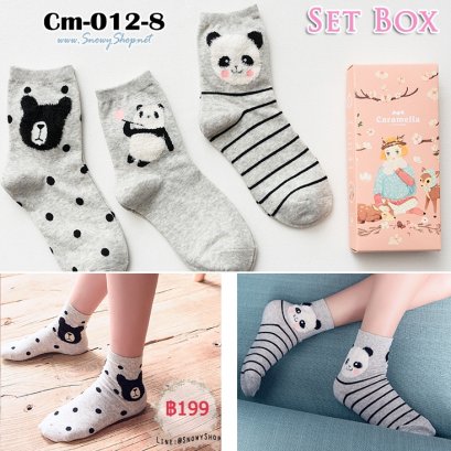  [พร้อมส่ง] [Cm-012-8] ถุงเท้ากันหนาวลายแพนด้าน่ารัก 3คู่/กล่อง
