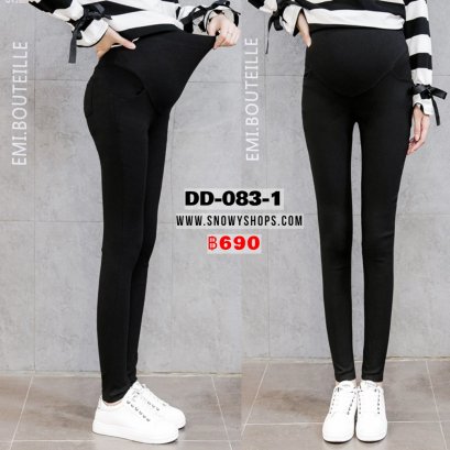 [พร้อมส่ง M,L,XL,2XL,3XL] [Dd-083-1] กางเกงสกินนี่คนท้องสีดำ ช่วงเอวยืดได้สำหรับคนท้อง ด้านในซับขนกันหนาว ด้านหลังมีกระเป๋า