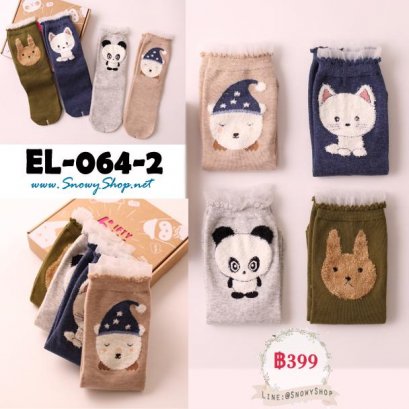 [*พร้อมส่ง] [EL-064-2] EL ถุงเท้าหนาลายสัตว์น่ารักระบาย ขายเป็นแพคๆละ 4 คู่ค่ะ