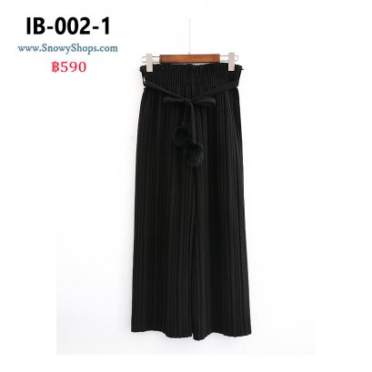 [พร้อมส่ง F] [IB-002-1] กางเกงขายาวสีดำ ทรงพรีท เอวยืด มีเชือกผูกเอวพร้อมปอมๆขน 