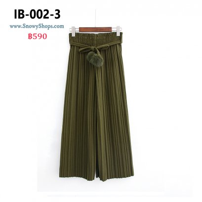 [พร้อมส่ง F] [IB-002-3] กางเกงขายาวสีเขียว ทรงพรีท เอวยืด มีเชือกผูกเอวพร้อมปอมๆขน
