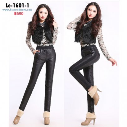 [พร้อมส่ง M,2XL 4XL] [Le-1601-1] กางเกงใส่เล่นหิมะสีดำของผู้หญิง เอวยืด ใส่กันหนาวติดลบได้ค่ะ 