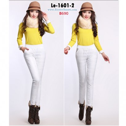 [พร้อมส่ง ,M,L,XL,2XL,3XL] [Le-1601-2] กางเกงใส่เล่นหิมะสีขาวของผู้หญิง เอวยืด ใส่กันหนาวติดลบได้ค่ะ