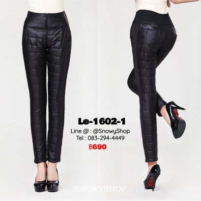 [พร้อมส่ง S,XL,2XL,3XL,4XL,5XL,6XL] [Le-1602-1] กางเกงใส่เล่นหิมะสีดำของผู้หญิง เอวยืด มีซิปตรงเอว กางเกงกันน้ำ ใส่กันหนาวติดลบได้ค่ะ