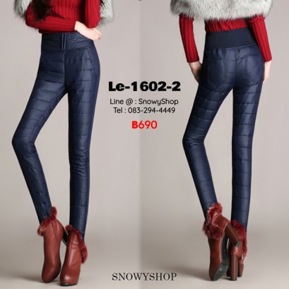 [พร้อมส่ง S,M,L,XL,2XL,3XL,4XL,5XL,6XL] [Le-1602-2] กางเกงใส่เล่นหิมะสีน้ำเงินของผู้หญิง เอวยืด มีซิปตรงเอว กางเกงกันน้ำ ใส่กันหนาวติดลบได้ค่ะ 