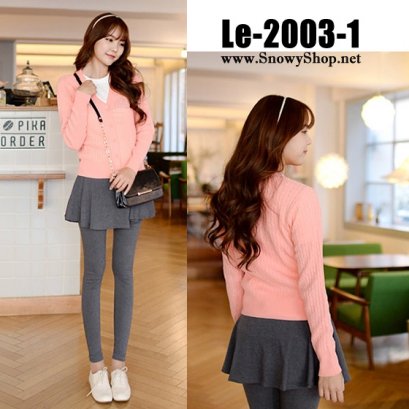 [[พร้อมส่ง S M L XL 2XL]] [Le-2003-1] Leggings เลคกิ้งติดกระโปรงสีเทาเข้ม ผ้าหนายืดหยุ่นดี ใส่สบายค่ะ