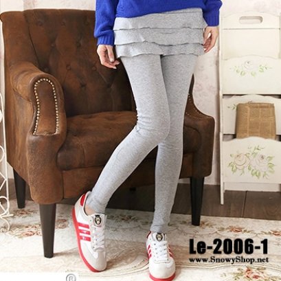  [[PreOrder]] [Le-2006-1] Leggings เลคกิ้งกระโปรงลายสีเทาอ่อน กระโปรงระบายชั้น ผ้าหนาใส่กันหนาว 