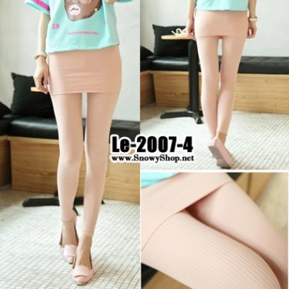 [[พร้อมส่ง]] [Le-2007-4] Leggings เลคกิ้งกระโปรงสีชมพูอ่อน ผ้าถักใยเส้นหนาอย่างดีใส่กันหนาว 