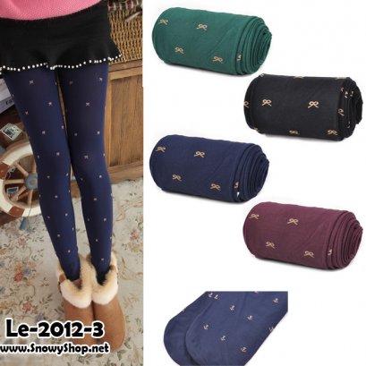  [พร้อมส่ง] [Le-2012-3] Leggings เลคกิ้งลายโบว์ เนื้อเนียนกระชับ ปลายเป็นถุงเท้า 4 สี น้ำเงิน ดำ เขียว ไวน์แดง ตอนสั่งระบุสีให้ด้วยค่ะ