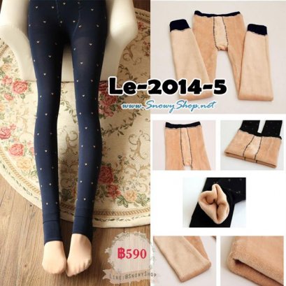 [PreOrder] [Le-2014-5] Leggings ลองจอนกันหนาวสีน้ำเงินลายหัวใจข้างในซับขนกันหนาวหนาสีครีมค่ะ
