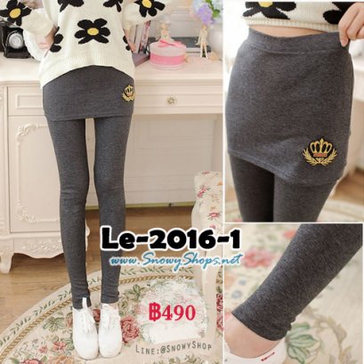 [พร้อมส่ง S,M,  2XL] [Le-2016-1] Leggings เลคกิ้งกระโปรงสีเทาเข้ม แต่งลาย ผ้าคอตตอนนุ่มเอวยืดดีใส่สบายค่ะ 