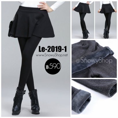  [พร้อมส่ง S,M,L,XL,2XL,3XL,4XL ] [Le-2019-1] Leggings เลคกิ้งติดกระโปรงระบายสีดำ ผ้าวูลหนาใส่กันหนาวดีมากๆ