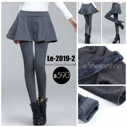  [พร้อมส่ง S,M,L,XL,2XL,3XL,4XL ] [Le-2019-2] Leggings เลคกิ้งติดกระโปรงระบายสีเทาเข้ม ผ้าวูลหนาใส่กันหนาวดีมากๆ