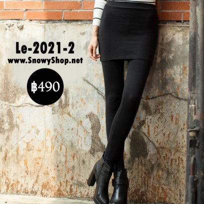 [พร้อมส่ง S  XL] [Le-2021-2] Leggings เลคกิ้งติดกระโปรงสีดำ เป็นกระโปรงทรง A ผ้าหนาสวยมากๆ แนะนำค่ะ