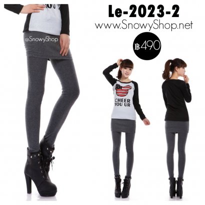 [พร้อมส่ง S M L XL 2XL 3XL] [Le-2023-2] เลกกิ้งติดกระโปรงสีเทาเข้ม ผ้าคอตตอนเป็นกระโปรงทรง A ใส่สบายมากๆ