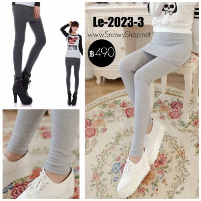  [พร้อมส่ง L XL 2XL 3XL] [Le-2023-3] เลกกิ้งติดกระโปรงสีเทาอ่อนผ้าคอตตอนเป็นกระโปรงทรง A ใส่สบายมากๆ