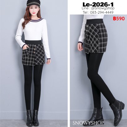 [พร้อมส่ง M,L,XL,2XL,3XL] [Le-2026-1]  Leggings Longjohn เลคกิ้งกระโปรงสีดำ ลายตาราง แต่งกระดุมหน้า  กางเกงเลกกิ้งจะซับขนกันหนาวด้วยผ้าวูลด้านใน