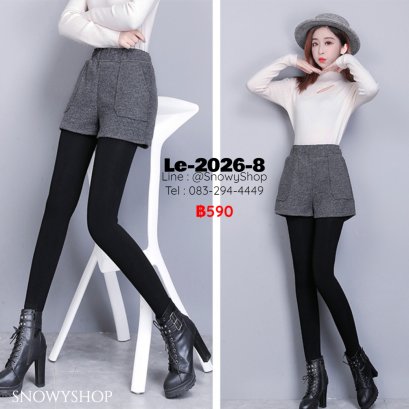 [พร้อมส่ง M,L,XL,2XL,3XL] [Le-2026-8]  Leggings Longjohn เลคกิ้งกางเกงสีเทา กางเกงสั้นด้านนอก  กางเกงเลกกิ้งจะซับขนกันหนาวด้วยผ้าวูลด้านใน