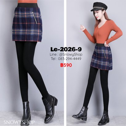 [พร้อมส่ง M,L,XL,2XL,3XL] [Le-2026-9]  Leggings Longjohn เลคกิ้งกางเกงสีน้ำเงิน  กระโปรงลายสก๊อต  กางเกงเลกกิ้งจะซับขนกันหนาวด้วยผ้าวูลด้านใน