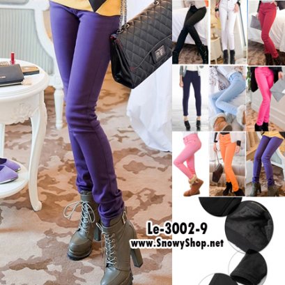  [พร้อมส่ง 28] [Le-3002-9] กางเกงยีนส์ลองจอนกันหนาวสีม่วง บุขนกันหนาวด้านใน