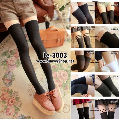  [PreOrdee] [Le-3003] ถุงน่องทูโทนลายสวย ใส่ได้ทุกโอกาส เพิ่มความเก๋ๆในการแต่งตัวค่ะ 