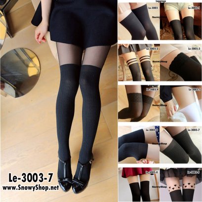 [พร้อมส่ง] [Le-3003-7] ถุงน่องทูโทนลายสวย ใส่ได้ทุกโอกาส เพิ่มความเก๋ๆในการแต่งตัวค่ะ