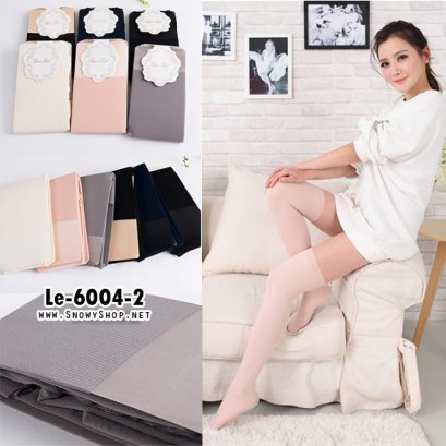  [พร้อมส่ง] [Le-6004-2] Leggings เลคกิ้งทูโทนสีเทาตัดต่อยาว ซับขนบางข้างในกันหนาวค่ะ 