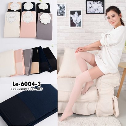  [พร้อมส่ง] [Le-6004-3] Leggings เลคกิ้งทูโทนสีน้ำเงินตัดต่อยาว ซับขนบางข้างในกันหนาวค่ะ 
