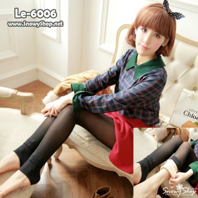 [พร้อมส่ง] [Le-6006] ลองจอนถุงน่องกันหนาวสีดำ ซับขนหนากันหนาวใส่ติดลบได้ 