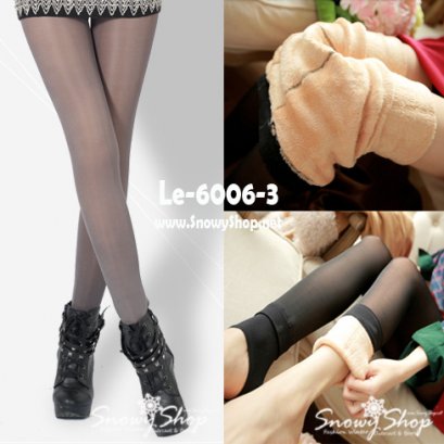  [พร้อมส่ง] [Le-6006-3] ลองจอนถุงน่องกันหนาวสีเทา ซับขนหนากันหนาวใส่ติดลบได้ 