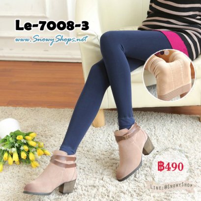  [PreOrder] [Le-7008-3] ลองจอนสีน้ำเงิน ลองจอนกันหนาวซับขนขายาว ผ้ายืดใส่สบายค่ะ 
